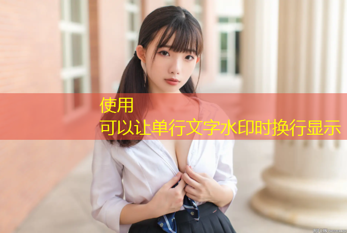 太仓透气型塑胶跑道价格