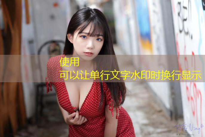 塑胶跑道掉色什么原因