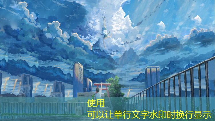 塑胶跑道旧场地翻新改造