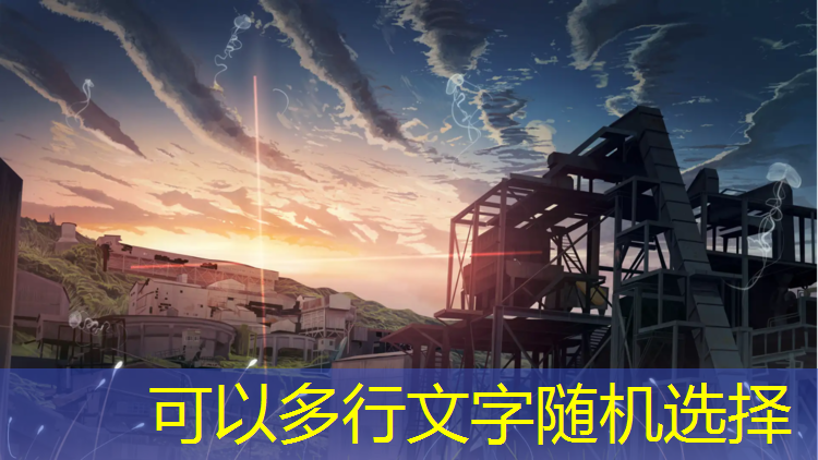 许昌塑胶跑道材料怎么样