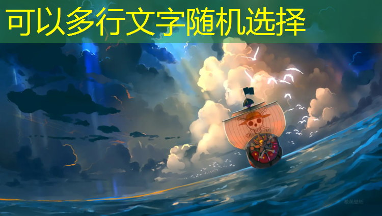 乒乓球台无限循环