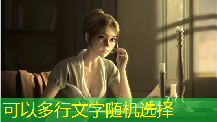 混合喷颗粒塑胶跑道