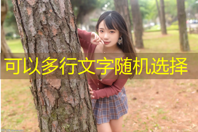 乒乓球台面运动轨迹起止点