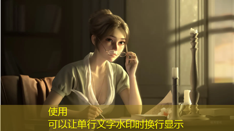 透气型塑胶跑道校园