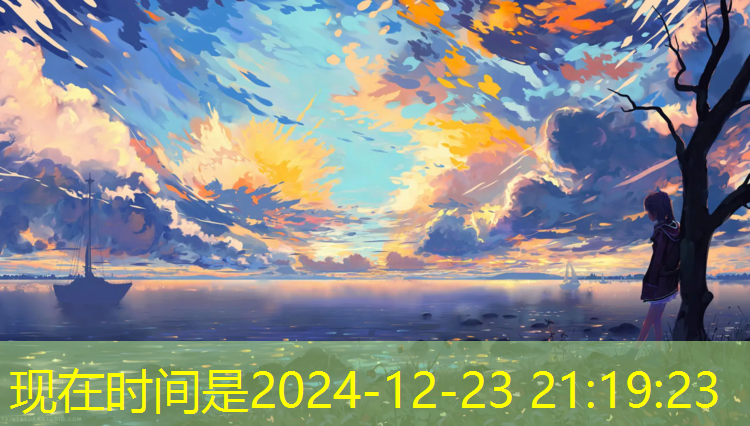 预制塑胶跑道什么意思