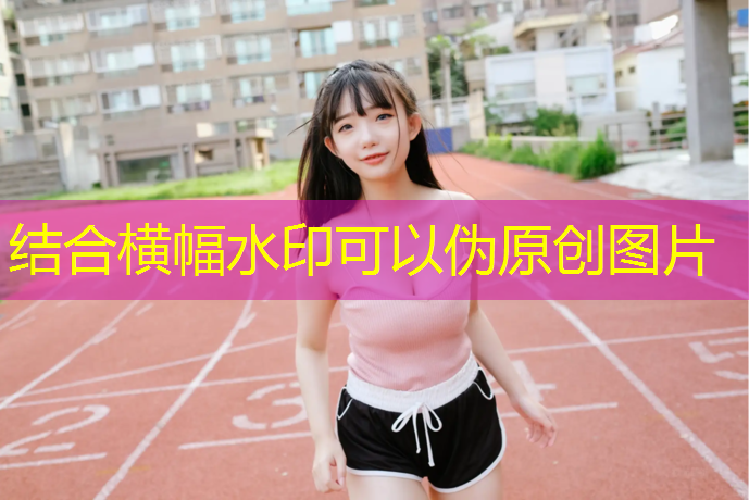 室内健身一个月能瘦多少