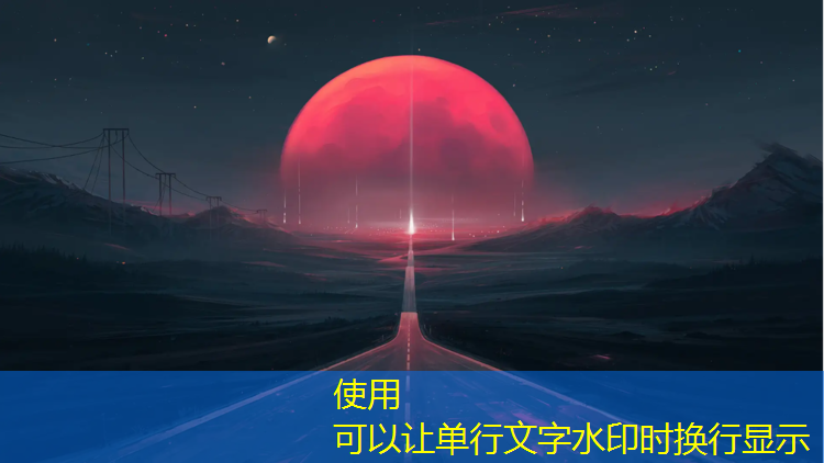 琼海塑胶跑道建设施工