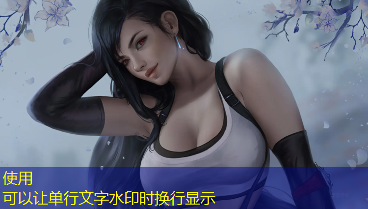 颗粒塑胶跑道做法图解