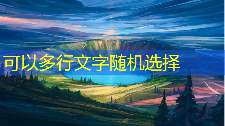 西湖区塑胶跑道公园