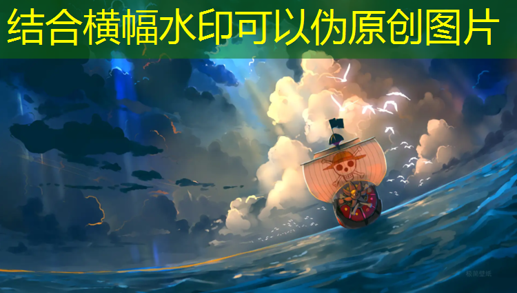 新疆操场塑胶跑道做法图