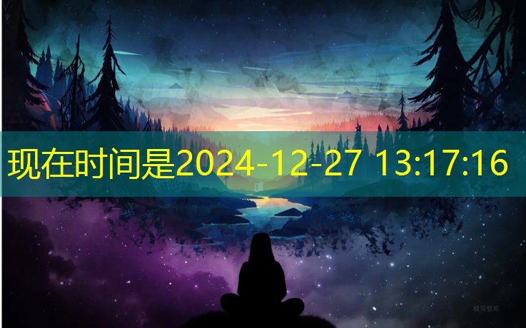 梦到在塑胶跑道跑步