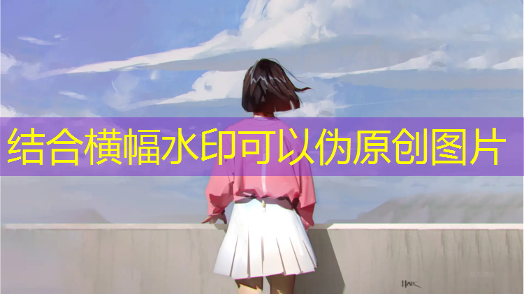 湖南塑胶跑道安装