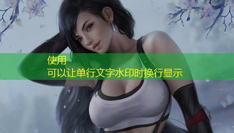 南京塑胶跑道订制