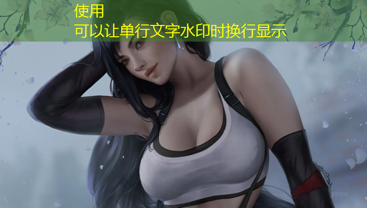塑胶跑道材质哪种最好