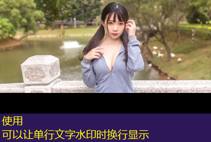 可以滑长板塑胶跑道