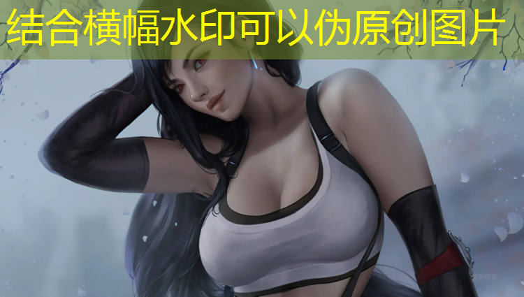 常州塑胶跑道环保施工