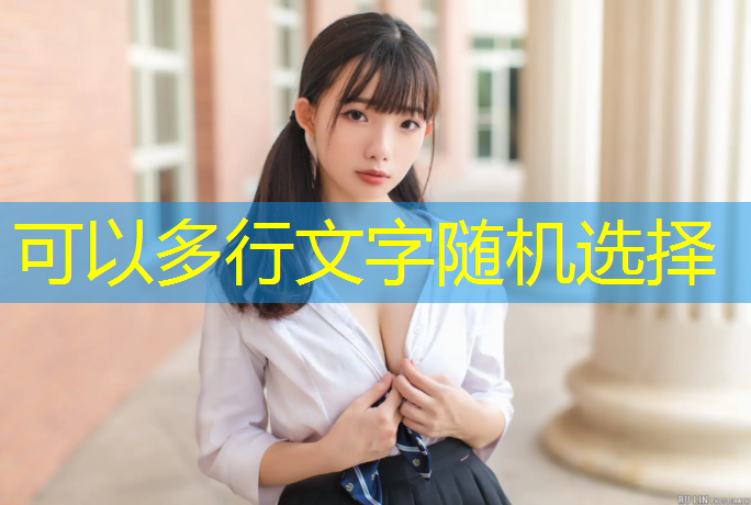 体育场体操垫跳舞垫