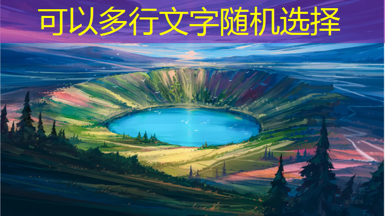 世纪广场塑胶跑道