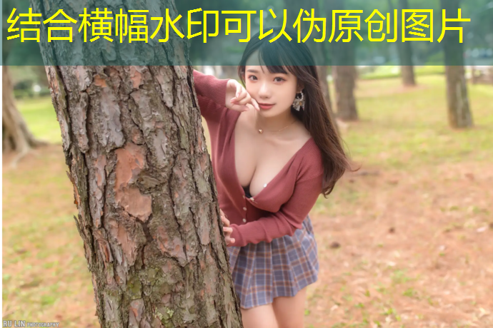中卫透气式塑胶跑道