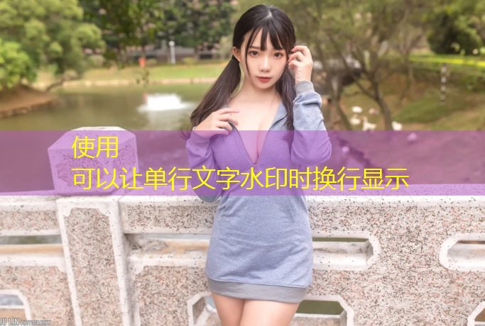 商丘户外塑胶跑道尺寸多少_