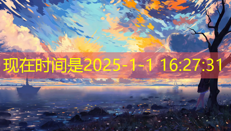乐业艺术体操垫