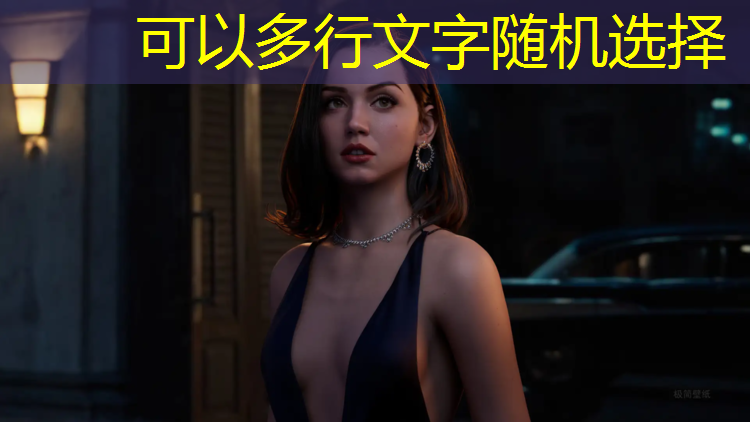 小白鞋塑胶跑道