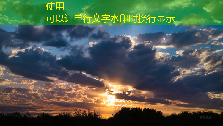 互助塑胶跑道国标