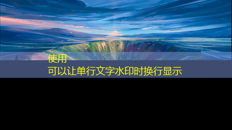 石嘴山新型塑胶跑道