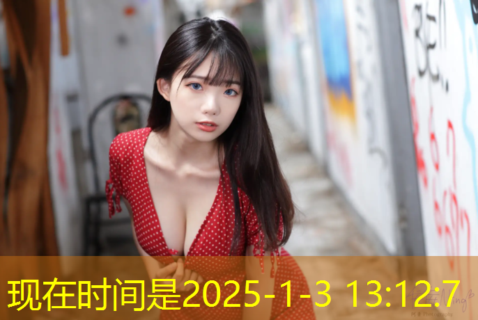 塑胶跑道坑坑洼洼怎么办_