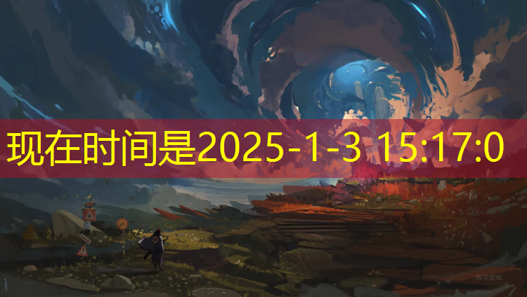 净月潭有塑胶跑道吗现在