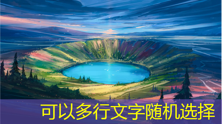 大理透气型塑胶跑道报价