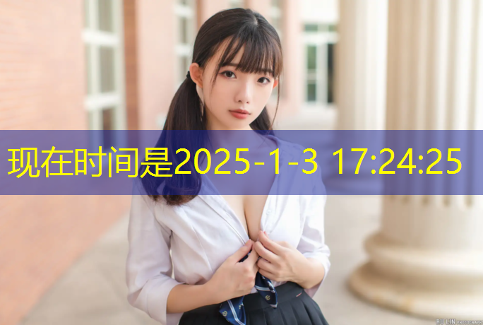 青海塑胶跑道材料保养价格