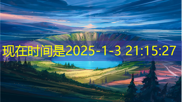 塑胶跑道施工改造