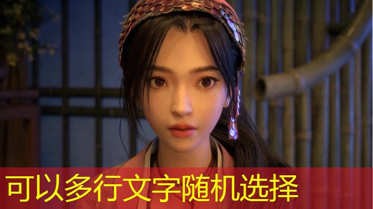 双鸭山公园塑胶跑道
