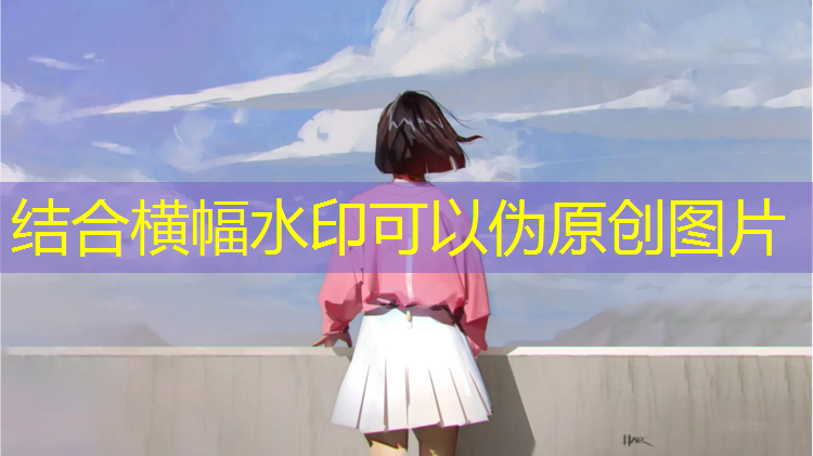 体操垫户外观察
