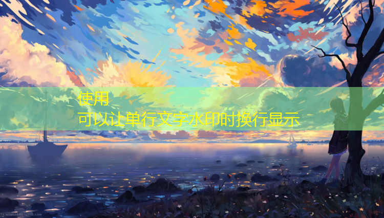 中卫全塑型塑胶跑道价格