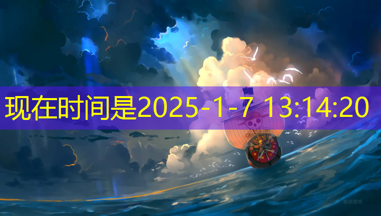 荆门塑胶跑道定制价格