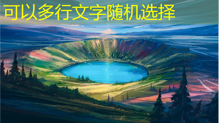 跆拳道为什么要踢护具