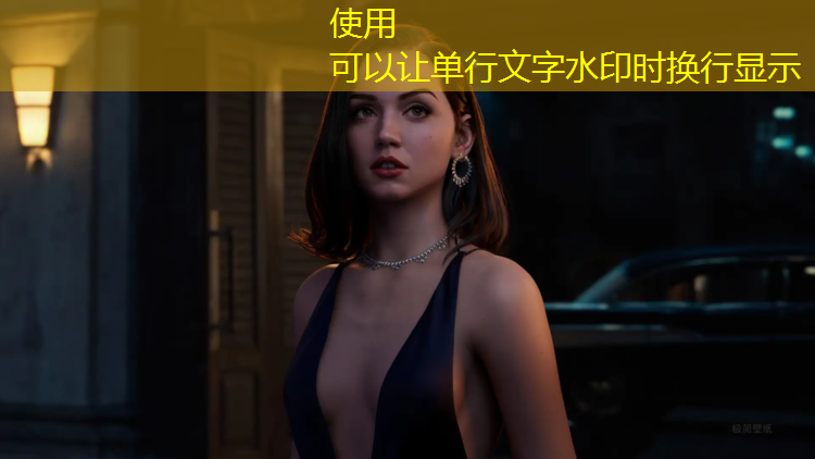 塑胶跑道720全景