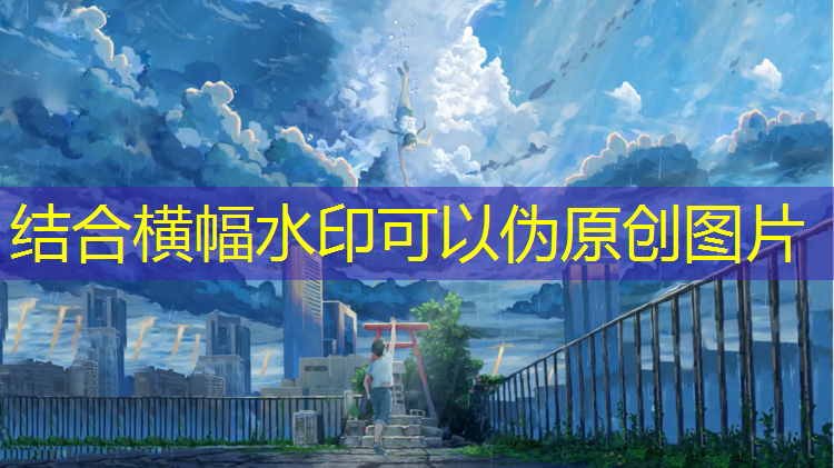 国家标准塑胶跑道厚度