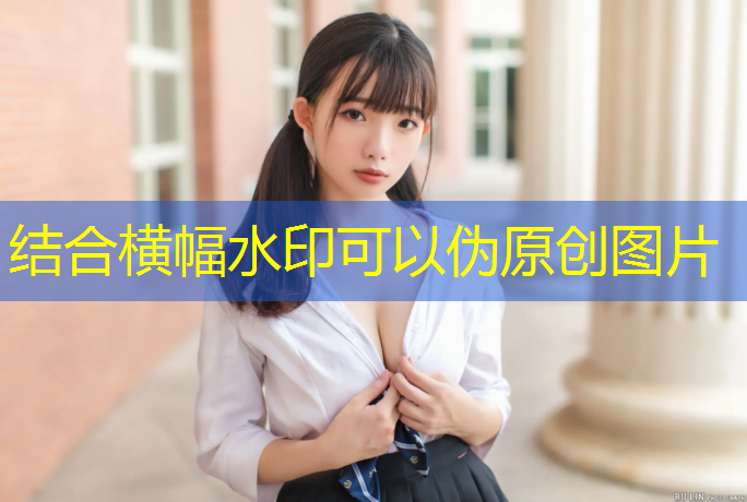 塑胶跑道工程可以政府采购