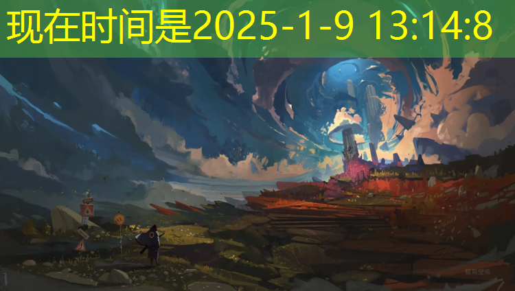 开远排球场塑胶跑道