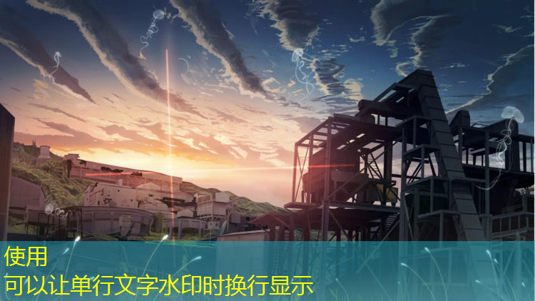 项城塑胶跑道造价