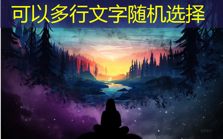 塑胶跑道热熔方法