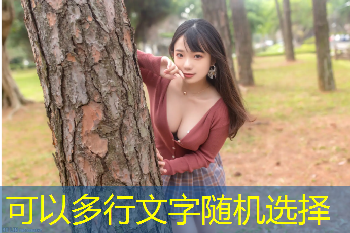 塑胶跑道广州标准发布