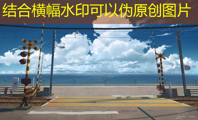 徐州景观塑胶跑道工艺