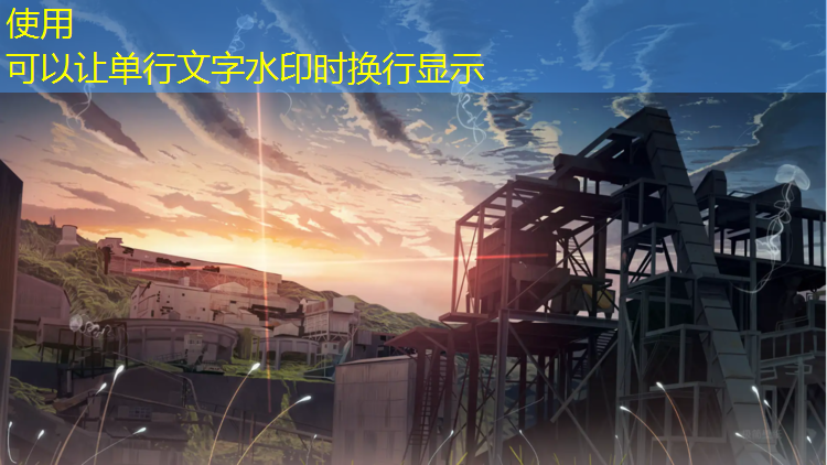透气式塑胶跑道工程