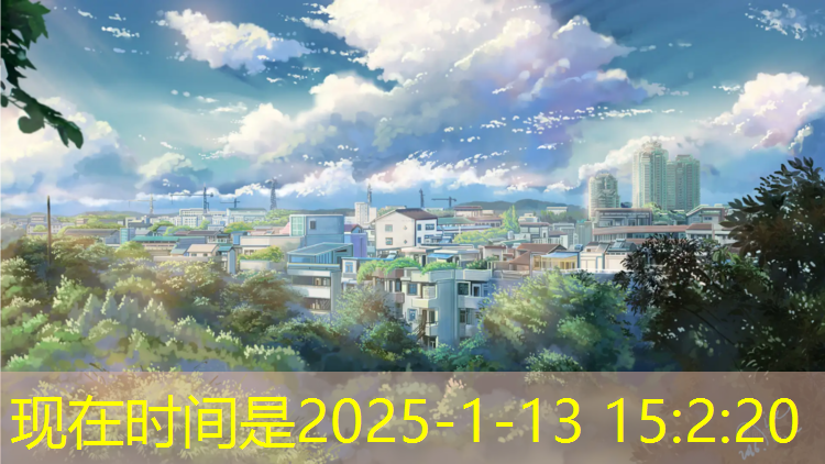 塑胶跑道要做路沿石吗_