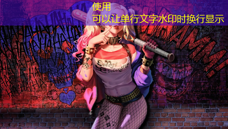 孝义塑胶跑道