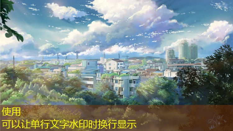 石嘴山操场塑胶跑道